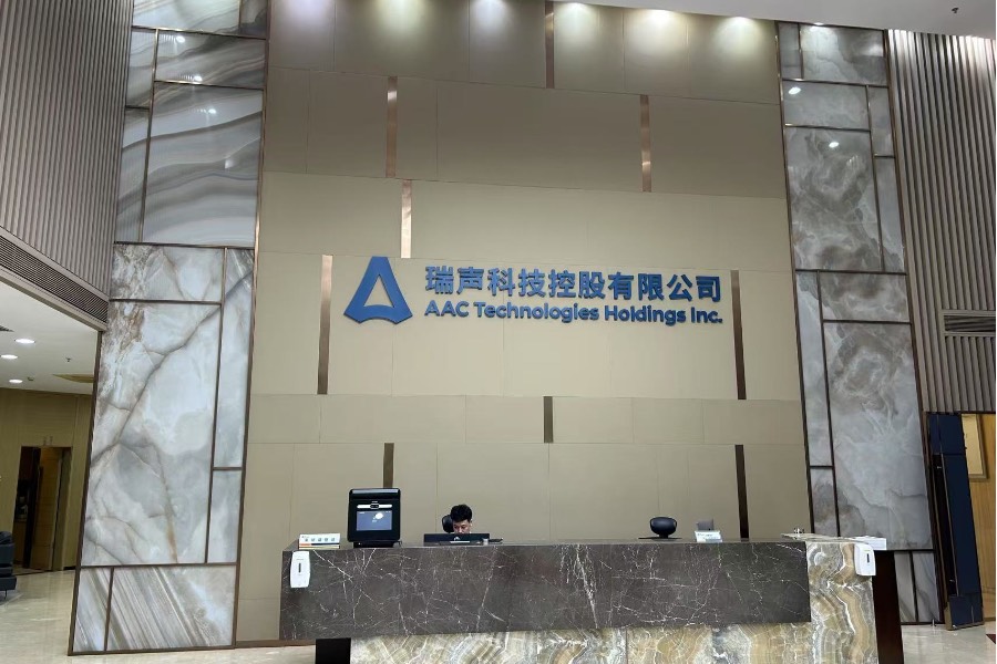 AAC Technologies scored a magnificent turnaround