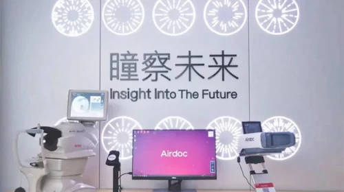 Airdoc Tech enjoys healing properties of medical AI rally
