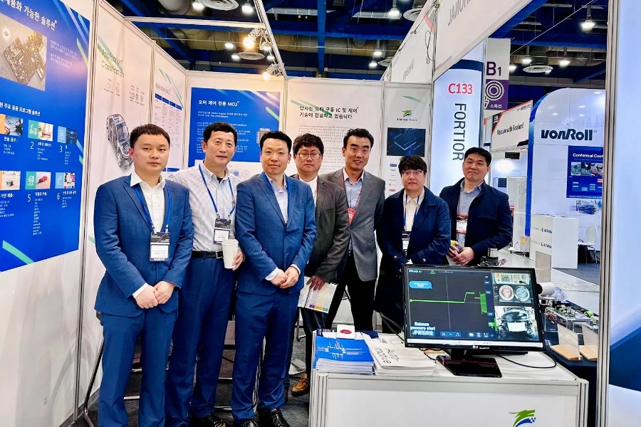 Fortior applies for Hong Kong IPO