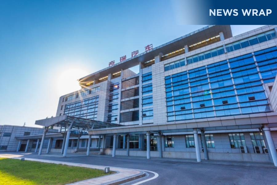 Chery’s headquarters in Anhui Province in Eastern China