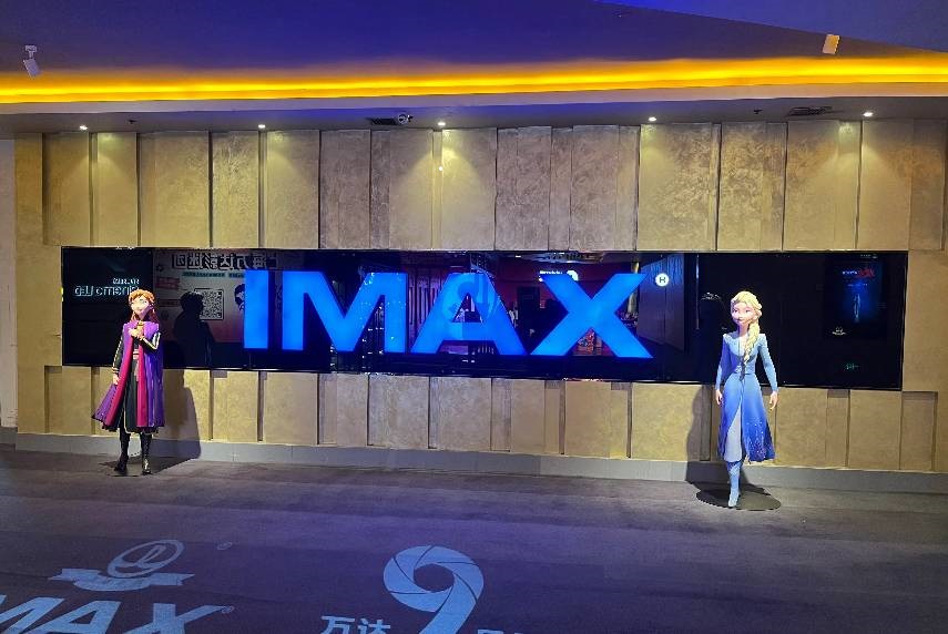 Imax makes big screen movies