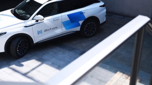 iMotion Automotive Technology capitalizing on the DeepSeek moment to raise new funds, a second share placement within three months