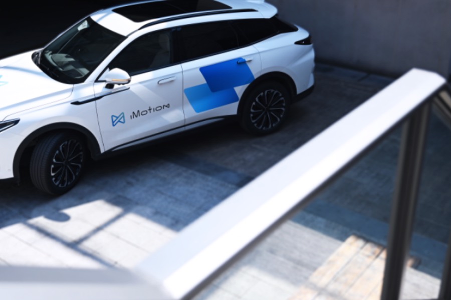 iMotion Automotive Technology capitalizing on the DeepSeek moment to raise new funds, a second share placement within three months
