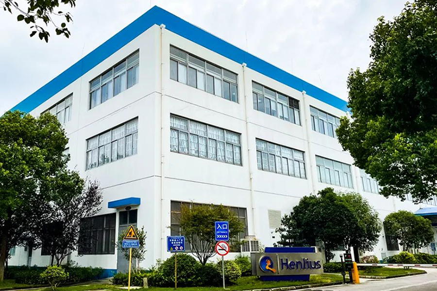 Henlius Bio