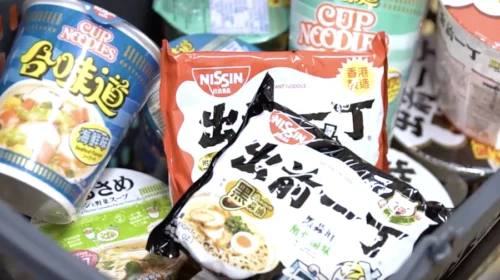 Nissin foods