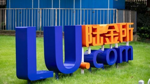 Lufax fires PwC as its auditor