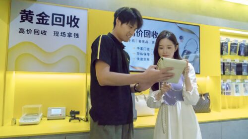 萬物新生是循環經濟的龍頭企業