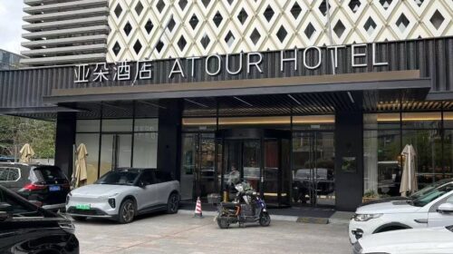 Atour operates hotels