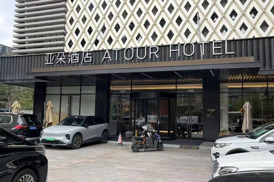 Atour operates hotels
