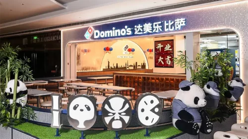 Domino's is operated by DPC Dash in China