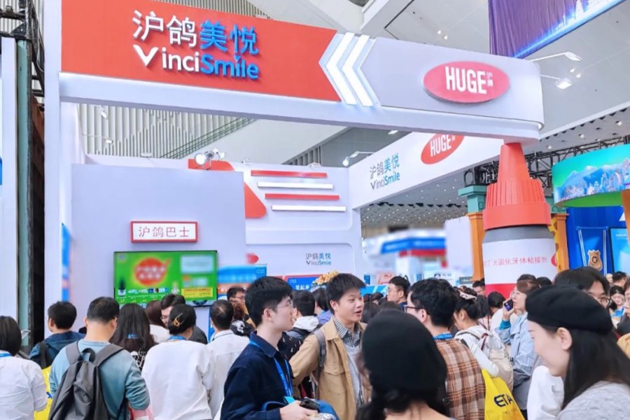 Huge Dental aims to fulfill its dream of listing in Hong Kong