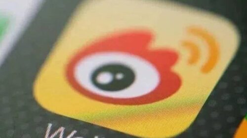 Weibo is a social media app