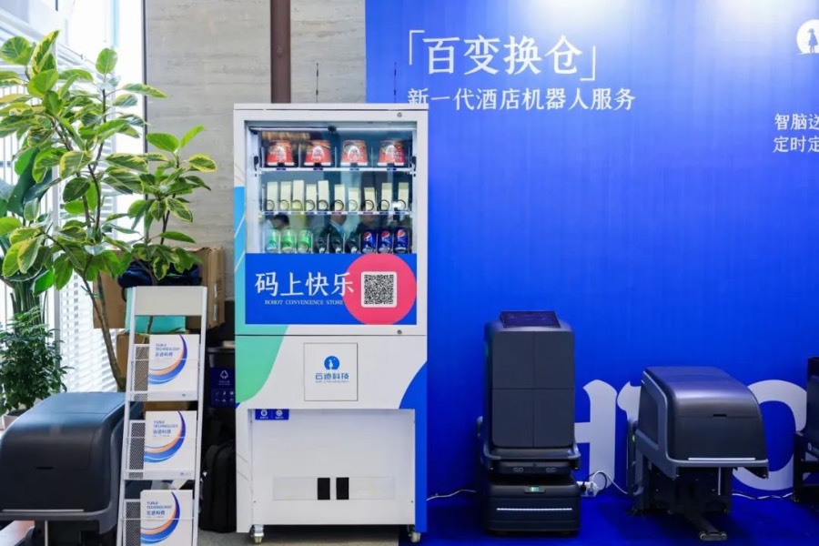 Yunji Technology, with strong backing from investors, is capitalizing the robotics fever to pursue a listing in Hong Kong