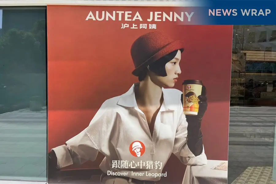 Auntea Jenny makes premium tea