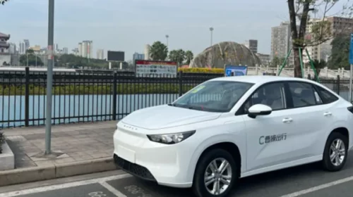 CaoCao operates a ride hailing service