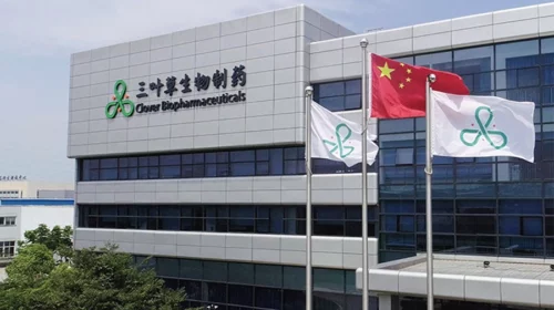Clover Biopharmaceuticals Ltd. faces a potentially damaging fight
