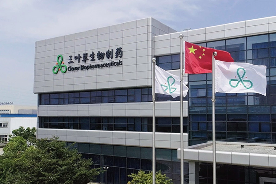 Clover Biopharmaceuticals Ltd. faces a potentially damaging fight