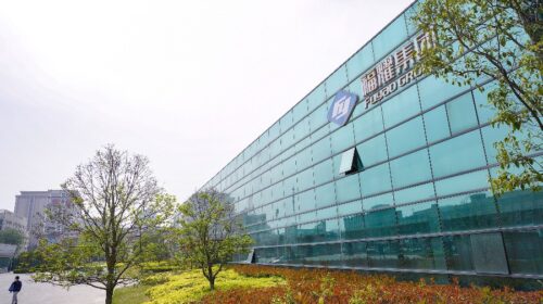 Glass tycoon unfazed by Trump: Fuyao Glass’s net profit surges by nearly 50% in the first quarter