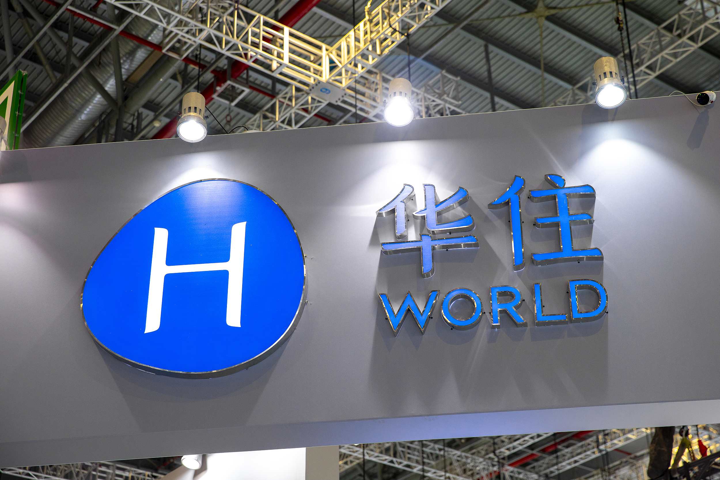 H World had profit plunge for under-performed overseas hotels business
