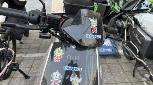 Niu makes electric scooters