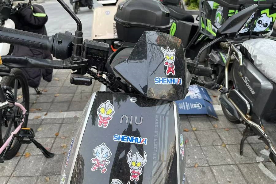 Niu makes electric scooters