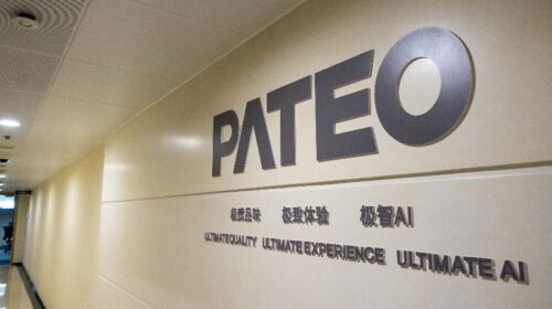 Despite widening losses and slumping gross margins, Pateo Connect fully gears up for IPO
