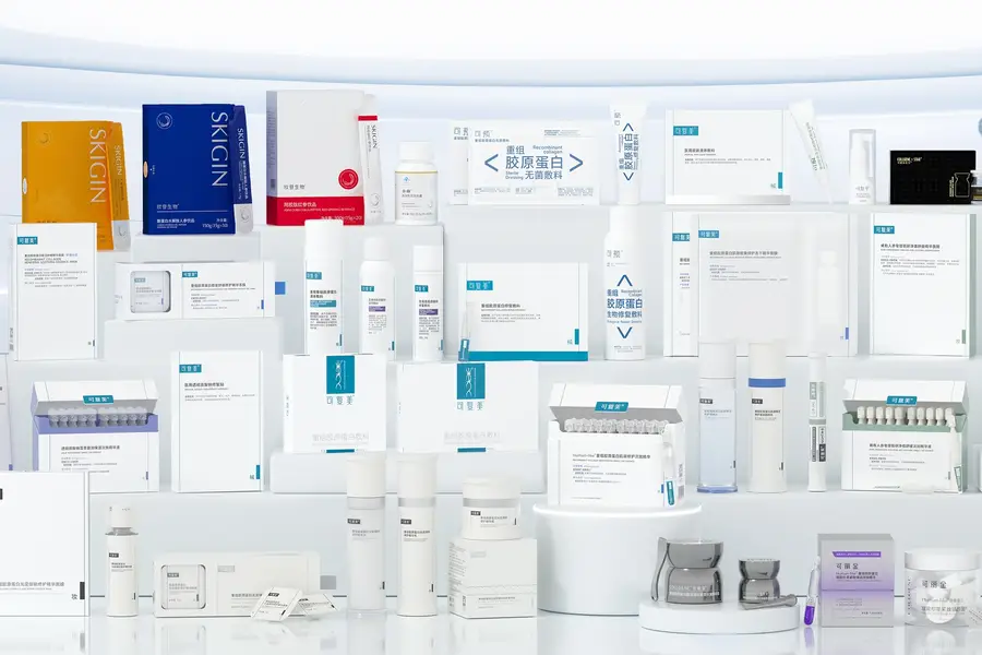 Biogene makes skincare products