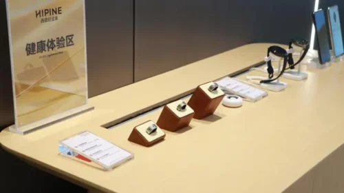 Hipine makes gold watches