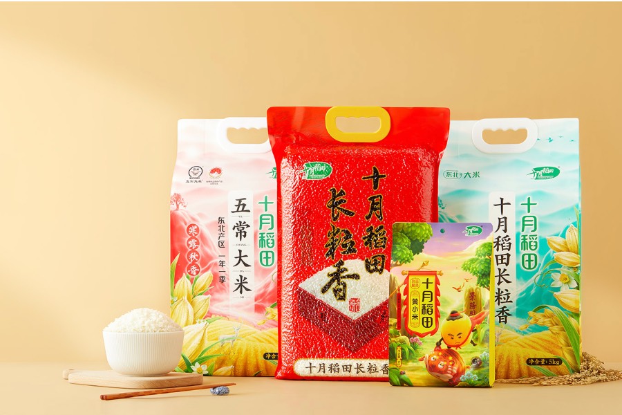 Shiyue Daotian serves up tasty dividends as profits surge