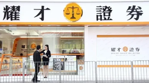 Bright Smart is a brokerage