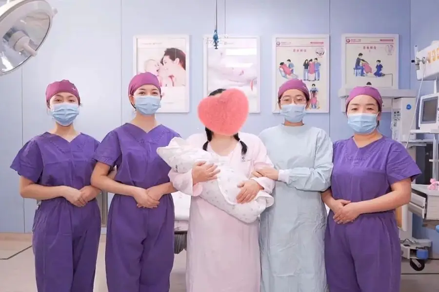 Jinxin provides fertility services