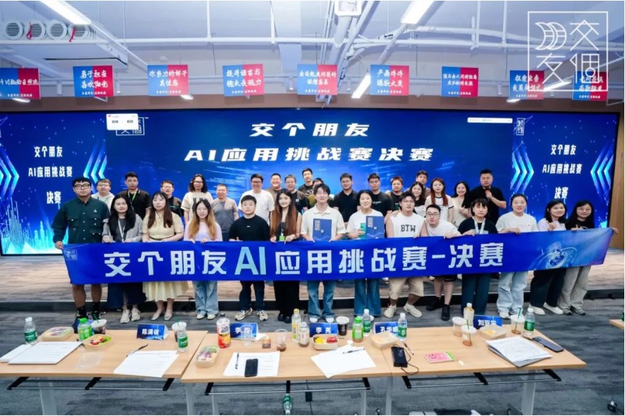 With digital avatar, can Be Friends “forget” Luo Yonghao?