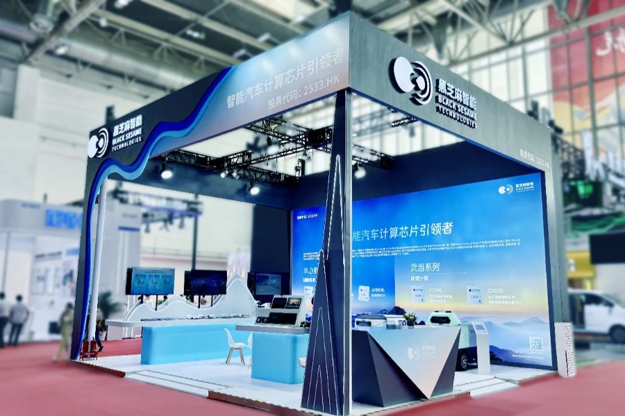 Black Sesame challenges Qualcomm with homegrown chip substitution advantages