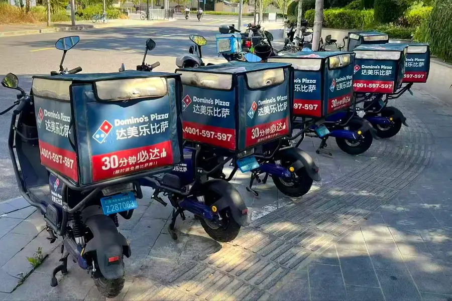 Domino's does pizza