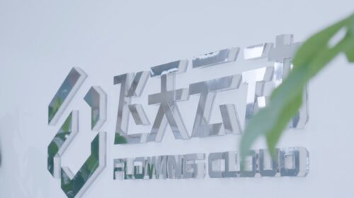 Flowing Cloud taps placement to ease pressure as metaverse halo fades