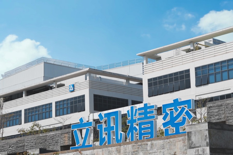 Luxshare Precision, Apple’s primary mainland supplier, a 300 billion yuan worth empire built up from ground up