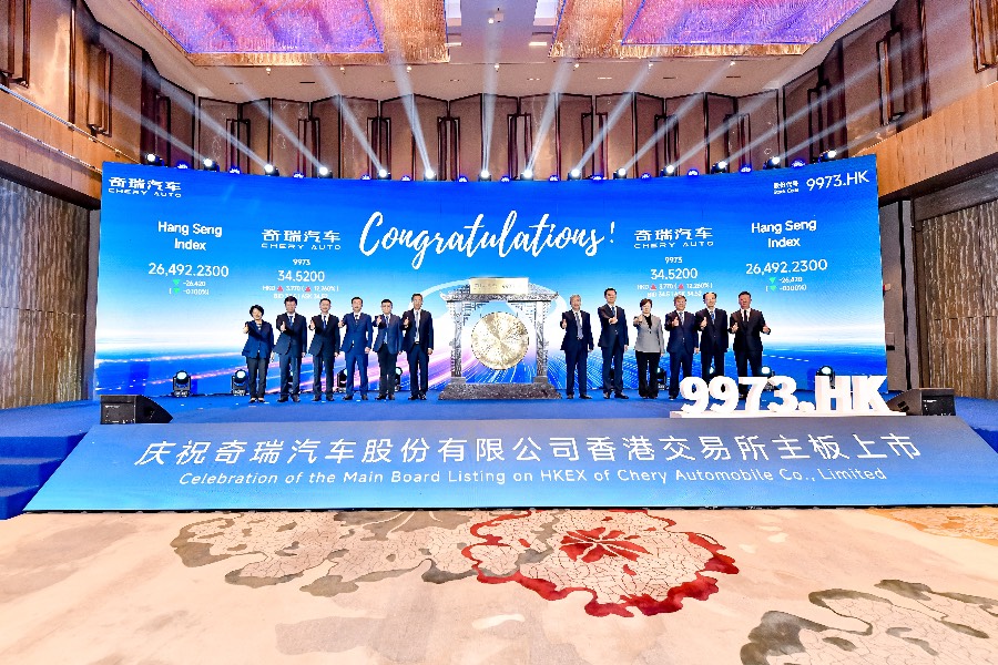 Chery zooms out of the IPO gate. Now, it needs to show investors its longer-term value
