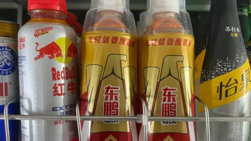 Eastroc makes energy drinks