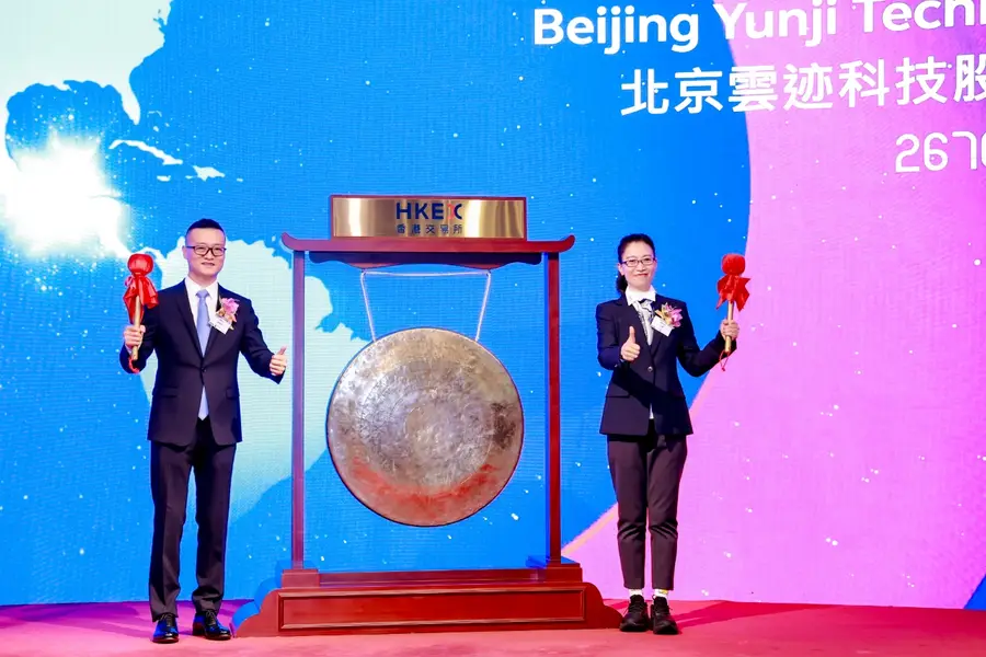 Yunji made an IPO in Hong Kong