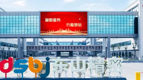 Dongshan makes PCBs