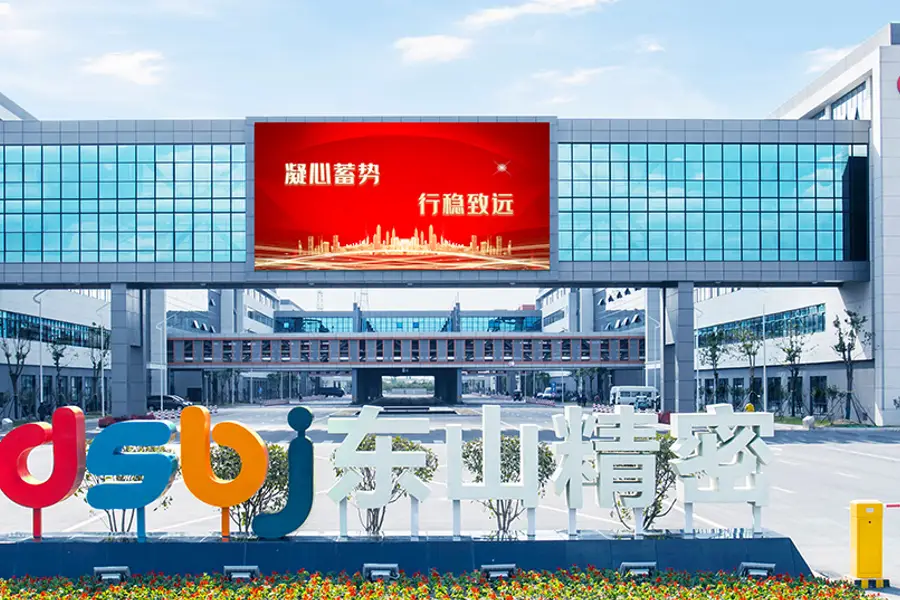 Dongshan makes PCBs