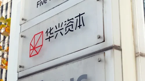 China Renaissance is a financial company