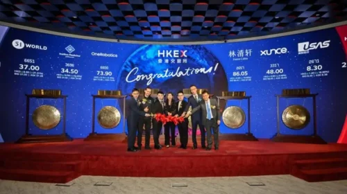 HKEx takes IPO crown in 2025