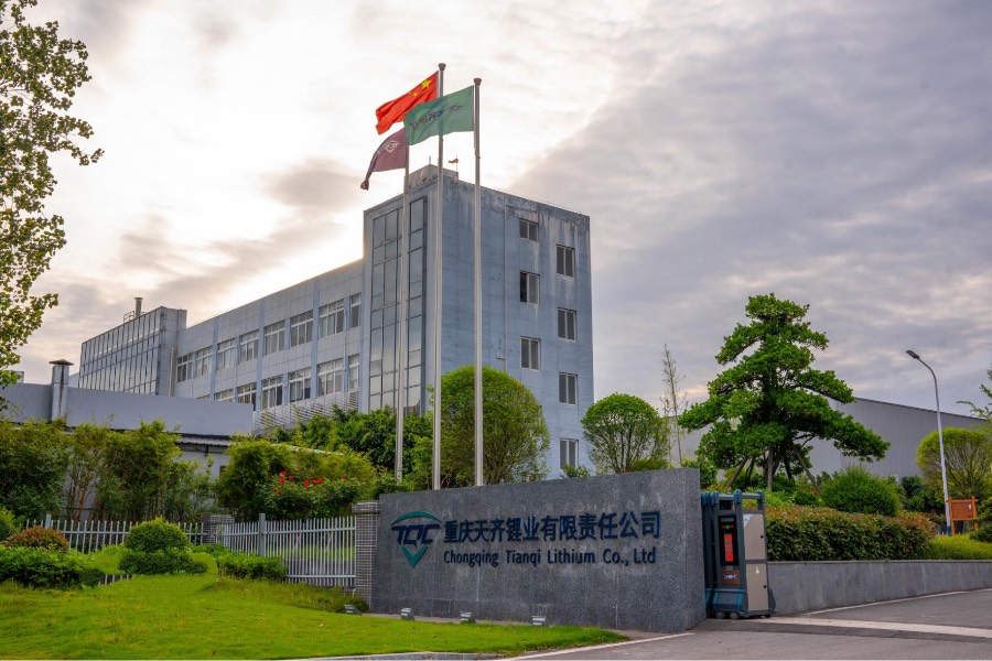 Chilean venture crashes as Tianqi Lithium charts exit