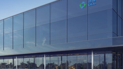 GCL plans to acquire lithium battery material assets, poised to build a second growth engine